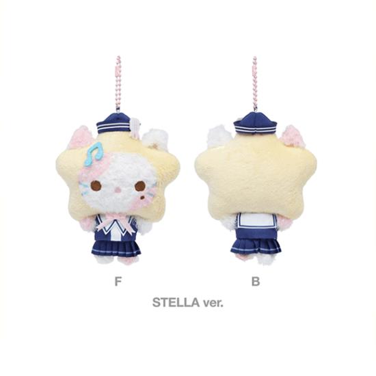 Pre-order Hearts2Hearts Lemon Tang Marine Look Doll Key Ring