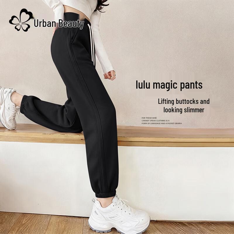 Women s High-Waist Casual Straight-Leg Pants L
