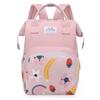Li Shen Multi-functional Thermal Stroller Backpack