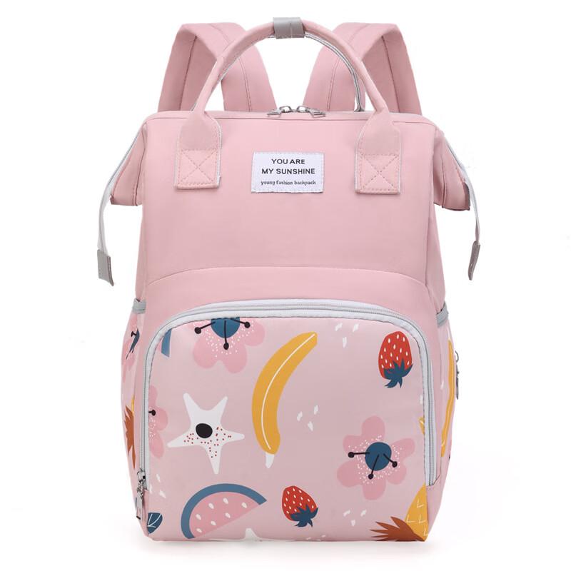 Li Shen Multi-functional Thermal Stroller Backpack