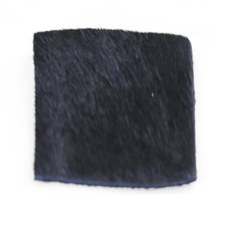 WEZHO Horsehair Self-Adhesive Arrow Rest (2-Pack)