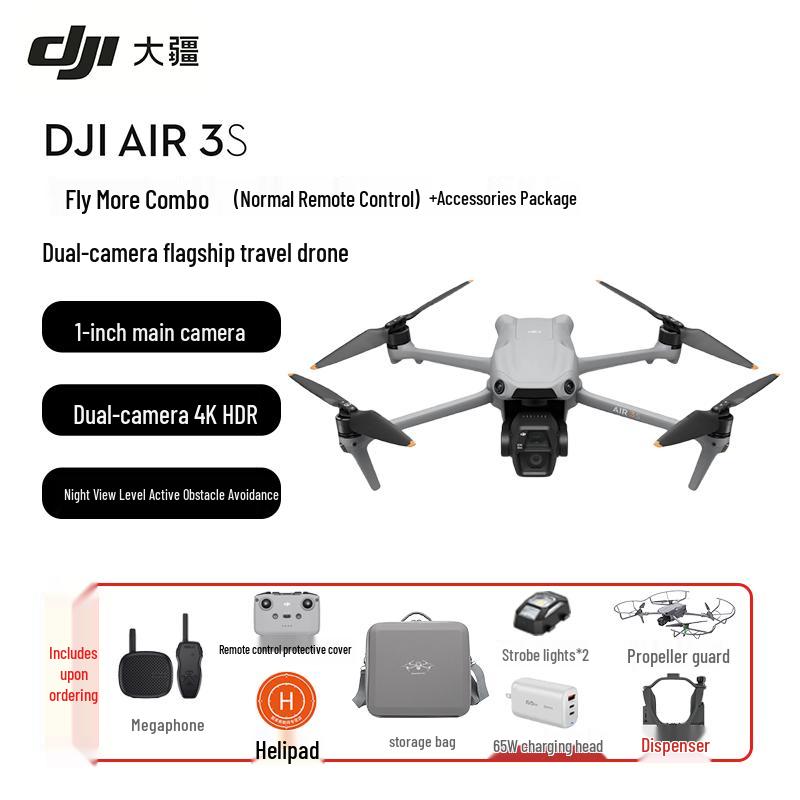 DJI Air 3S Dual-Camera Drone (CN Version)