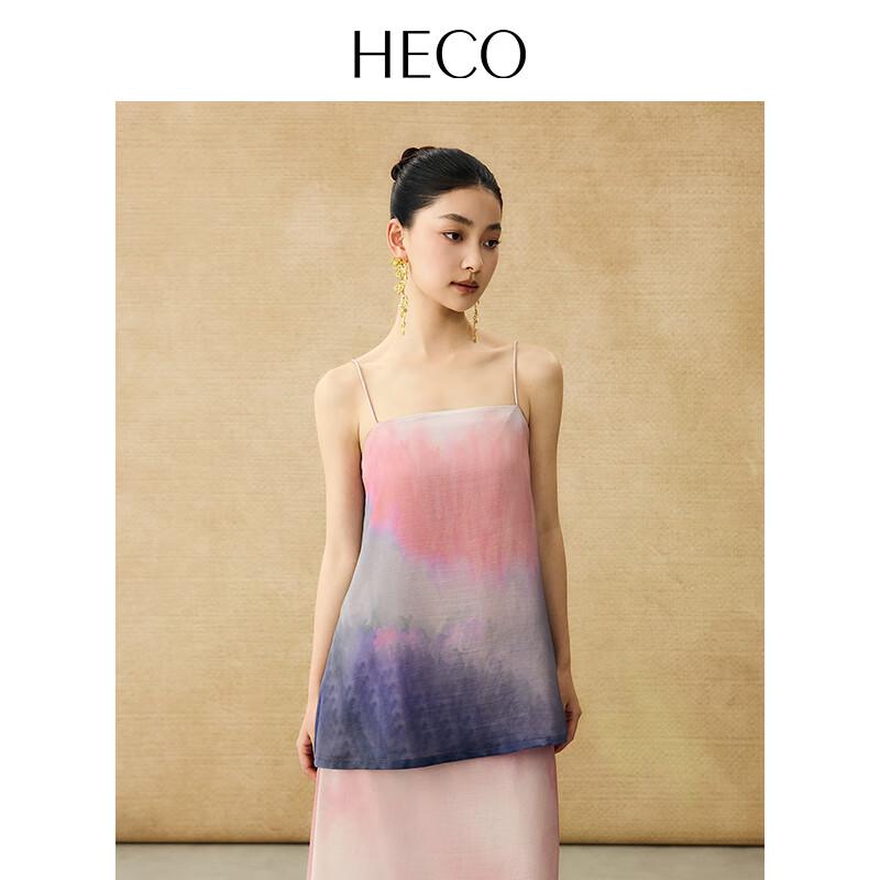 HECO Women's New Chinese Style Watercolor Cami Top