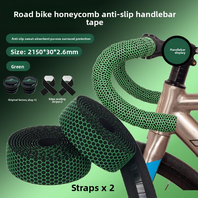 Road Bike Handlebar Tape, Silicone Honeycomb Non-Slip Sweat-Absorbent Bar Wrap, Shockproof Drop Bar Grip Tape for Road Cycling