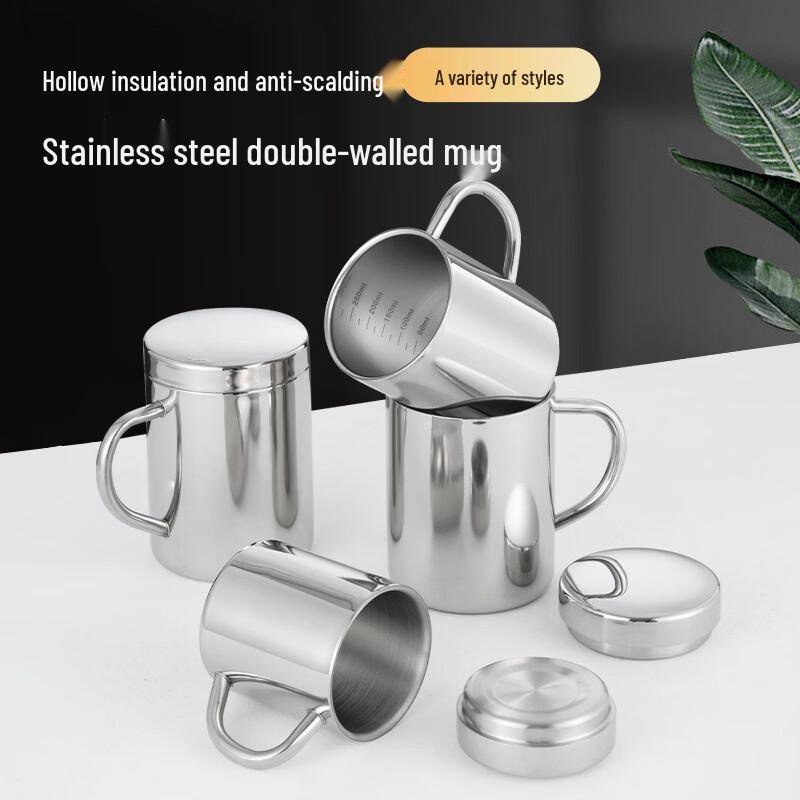 Shangqi 400ml Stainless Steel Mug with Lid