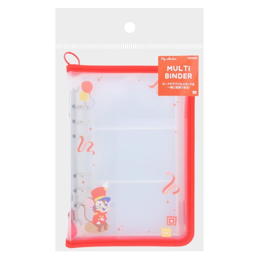 

Stationery Disney Binder Timothy S2138433 Sun-Star