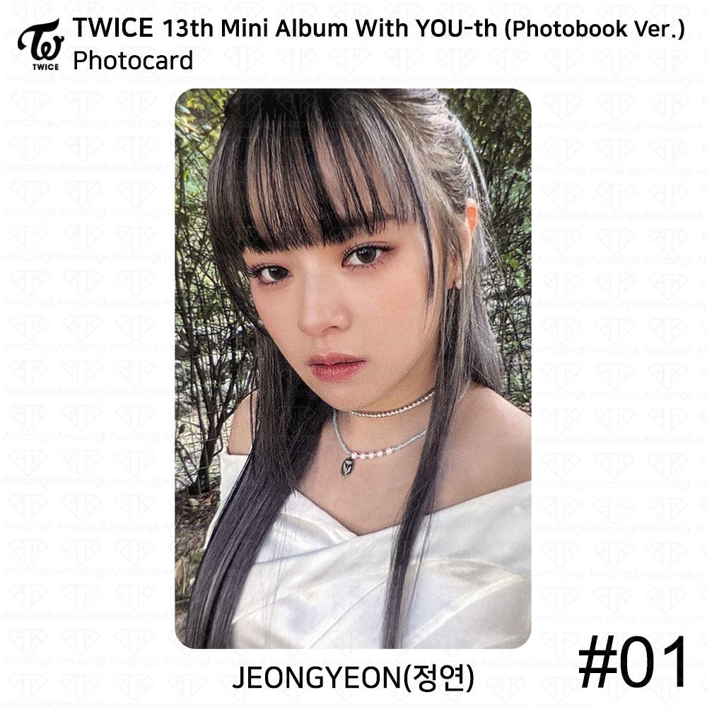 

TWICE 13-й мини-альбом с молодежной фотокарточкой YOU-th, плакатом, пленкой, стикером Jeongyeon KPOP K-POP Photocard - #01