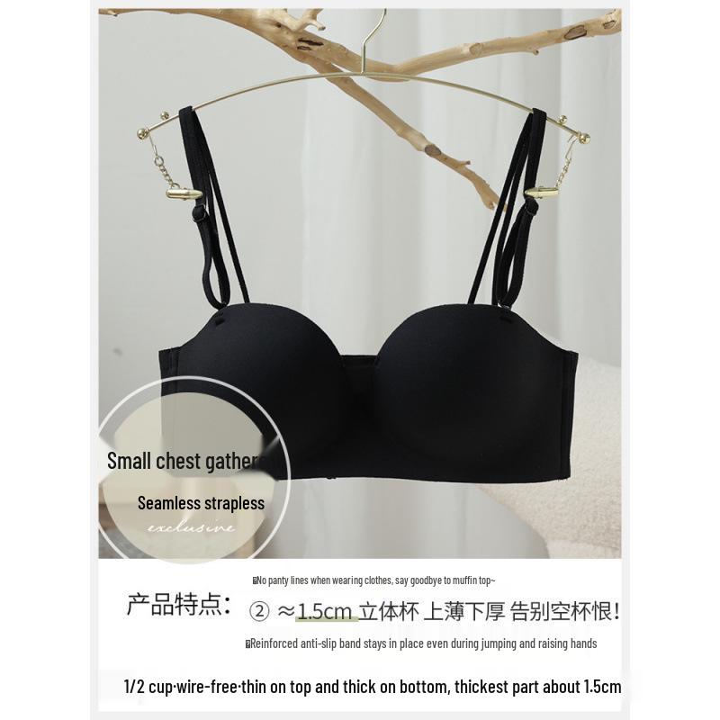 

Бесшовный бюстгальтер-полукубок без бретелей для девочек - Красивая спина, Поддержка маленькой груди, Без косточек, Горячая распродажа 36/80 (Universal AB Cup)