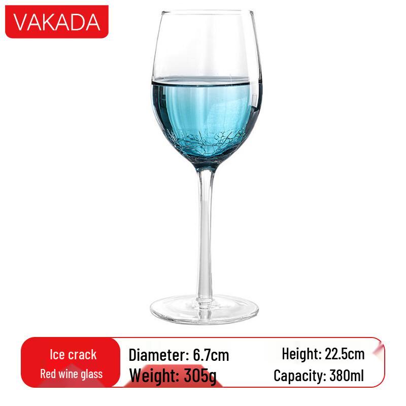 VAKADA Glass Wine and Beverage Cup