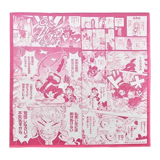 

Вбивця демонів: Kimetsu no Yaiba Crying носовичок Mitsuri Kanrodji Jump Shop Limited Goods