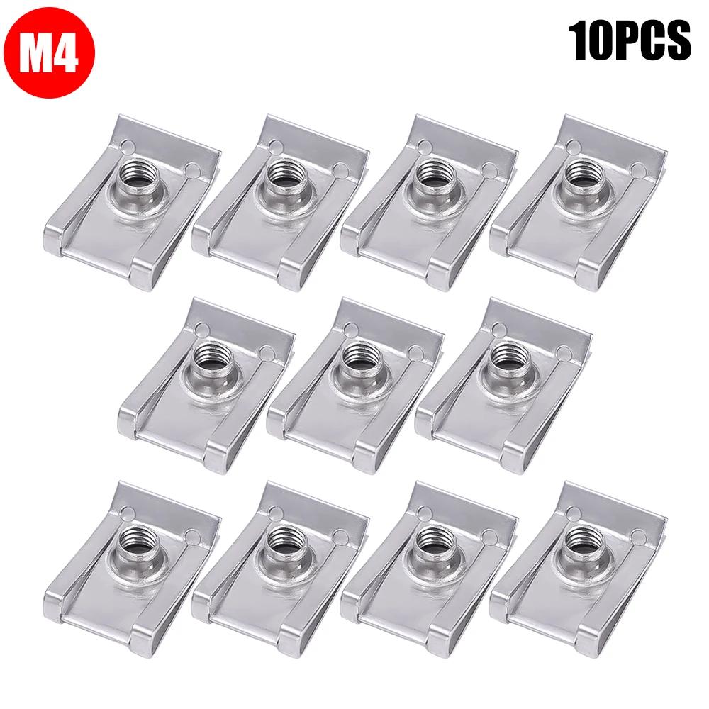 10PCS U Nut Kit Stainless Steel WithThreaded Nut Clip for Car Motorcycle Truck Bumper Auto Fender Fastener Rust Protection Clip
