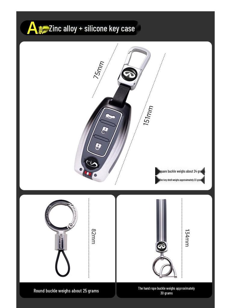 Infiniti Key Cover for Q50L, QX50, QX60, Q70L - Second Gen Car Logo Accessory Shell