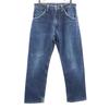 Unterteile – Jeans
