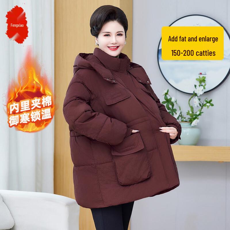 

Men s Winter Thickened Hooded Zip-Up Jacket 4XL