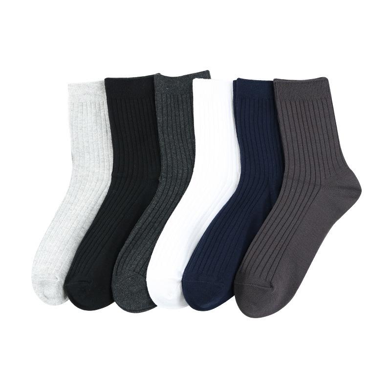 Men's Combed Cotton Socks - Sweat-Absorbing, Breathable, Long Tube, Thickened, Business Style