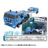 TAKARA TOMY Plarail Shinkalion CW Elda Blue Trailer