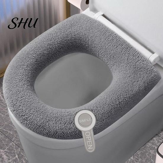 Bathroom Toilet Seat Cover Universal with Handle Soft Warm Solid Thickened Color Comfortable U-shaped Cushion Accessories Elastic