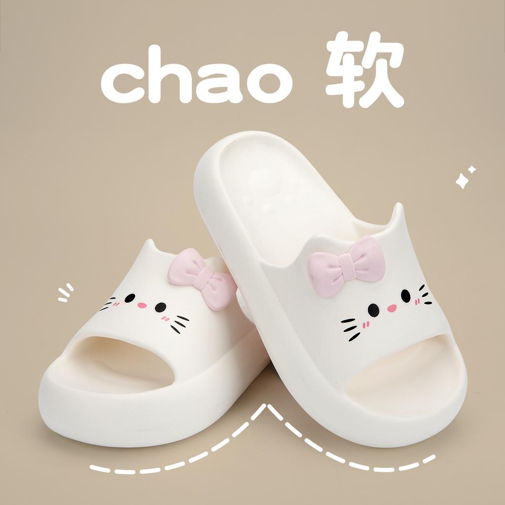 Cute Cat Cool Slippers 2025 New Cartoon Non-slip Thick-soled Slippers Soft-soled Slippers