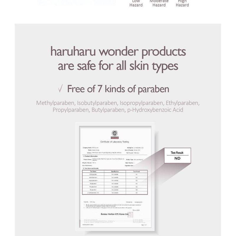 haruharu wonder - Black Rice Hyaluronic Toner Fragrance Free Trial