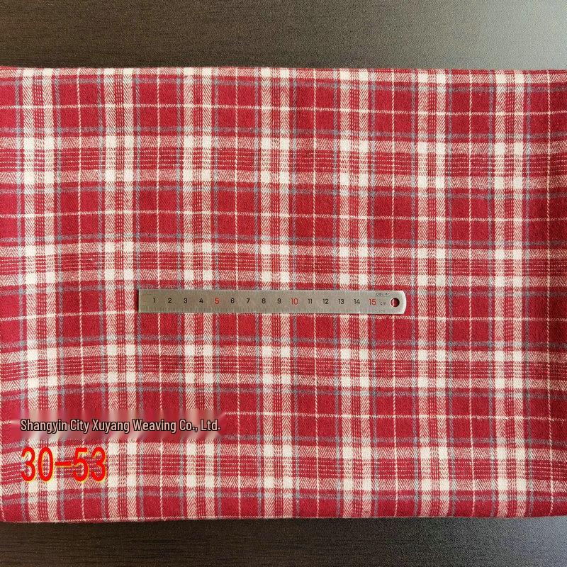 Spot Color-Woven Plaid Jacquard Fabric for Children's Autumn/Winter Brushed Polyester-Cotton Shirts