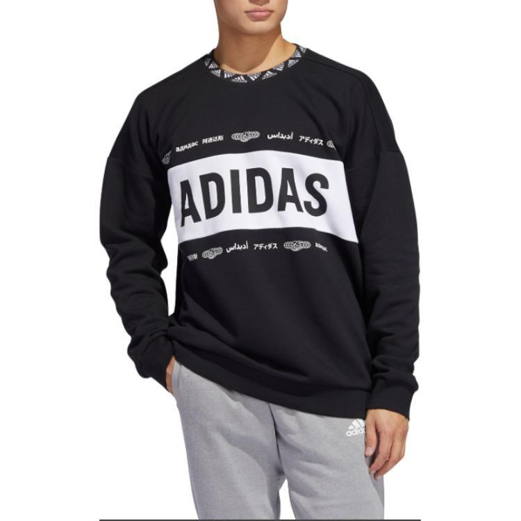 adidas Sweatshirts Men's Black Crew Neck Moderate Regular GE5512