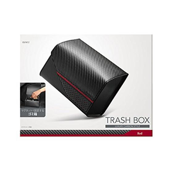 CARMATE Car Trash Can Luxury Carbon Style DZ452
