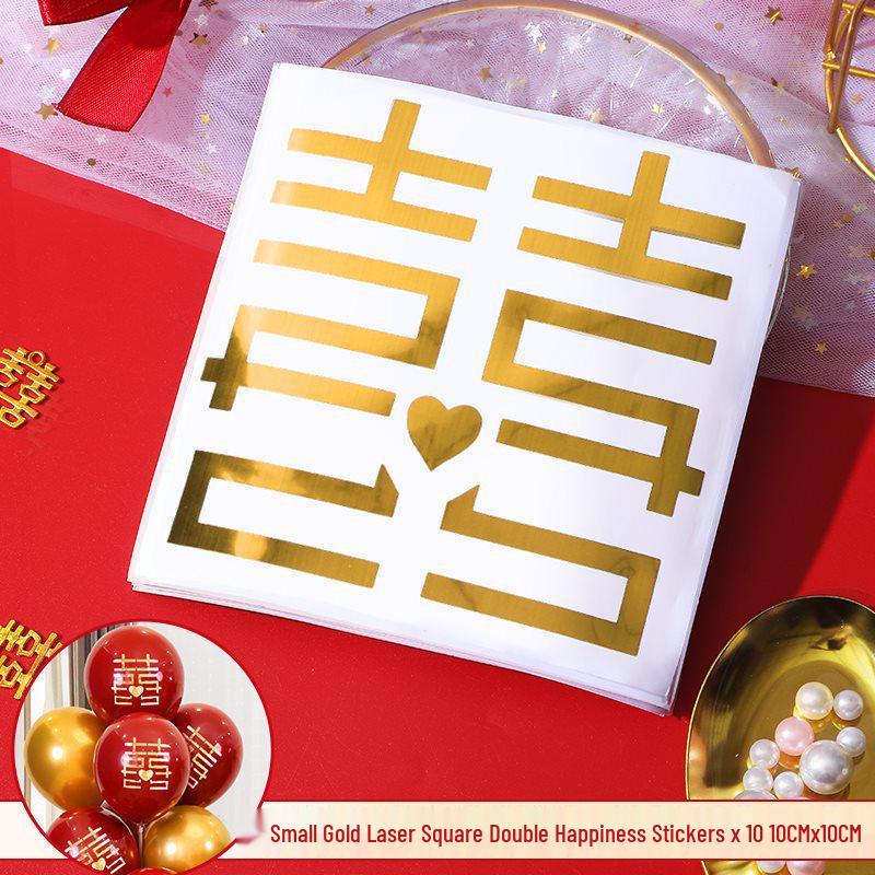 Double Happiness Adhesive Stickers for Wedding Envelopes, Candy Boxes, and Bridal Chamber Seals.