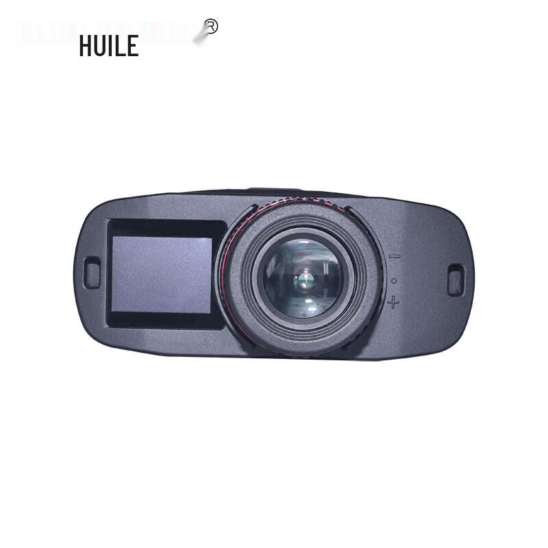 HUILE HS2000 Multi-function Laser Rangefinding Monocular Telescope