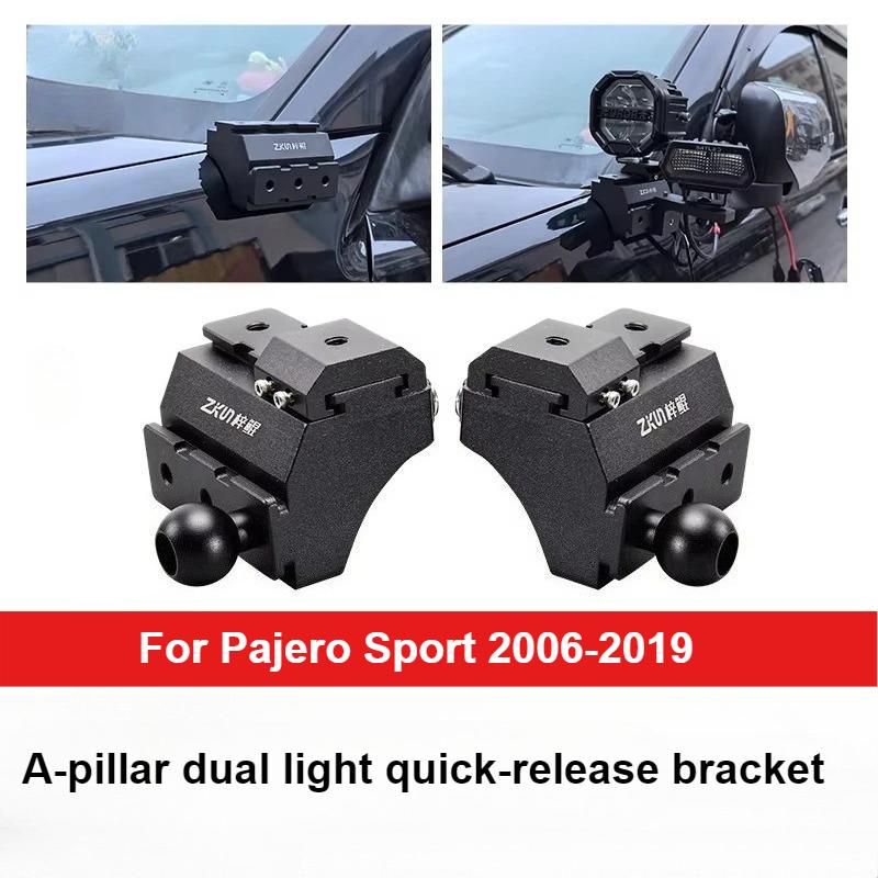 A-Pillar Spotlight Expansion Bracket For Mitsubishi Pajero Sport 2006-2019 Front Engine Hood Dual Light Quick-Release Lamp Stand
