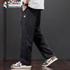 Tucano Men's Casual Straight-Leg Workwear Pants