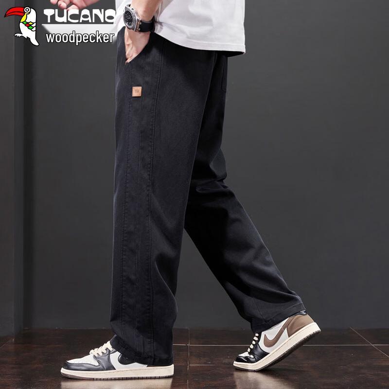 Tucano Men's Casual Straight-Leg Workwear Pants