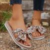 Women's Plus Size Woven Flat Slide Sandals, Simple Casual Beach Shoes