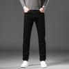 Spring and Autumn New Men's Jeans Warm Trend Versatile Elastic Slim Straight Business Men's Trousers