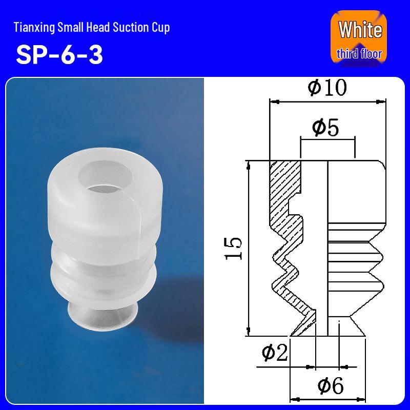 Triple-Layer Vacuum Release Silicone Nozzle for Robotic Arm