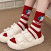 Year Of The Horse Red Socks Pure Cotton Medium Tube Socks Horse Big Red Gift Box Flocking Cute New Year Stockings