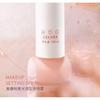 MEIKING - Makeup Fixer Spray