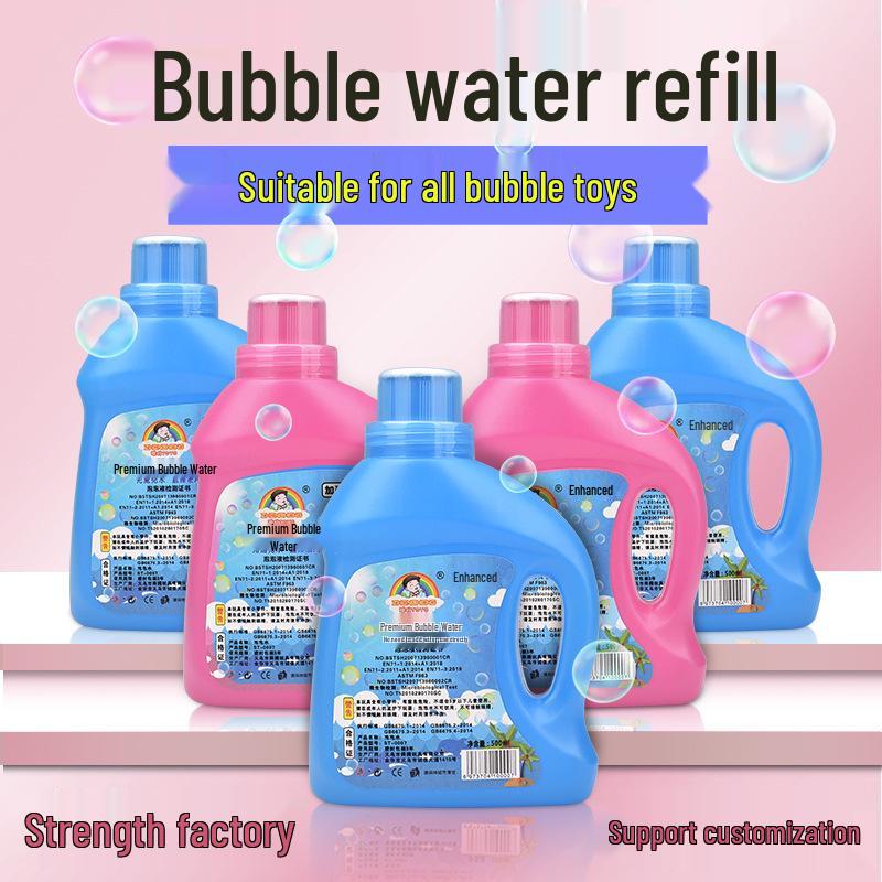 

Улучшенная заправка для машины для мыльных пузырей: Концентрированный детский мыльный раствор (Упакованный)