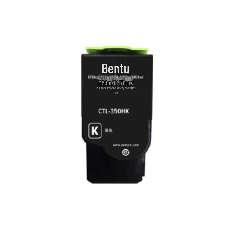 PANTUM CTL-350H Series 4-Color Toner Cartridge Set