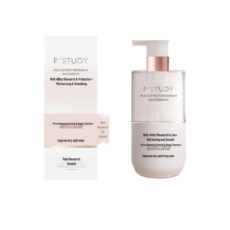 Vitas Botanical Smooth Repair Shampoo