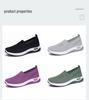 Women's Flyknit Breathable Casual Flat Shoes - Large Size Versatile Solid Color