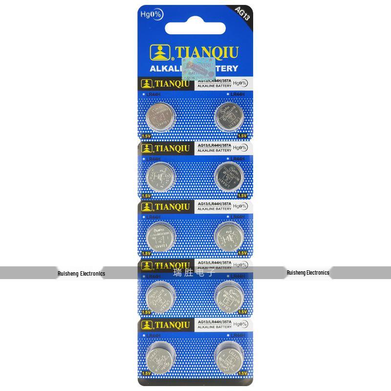 Sky Ball Gold Edition Quartz Watch Button Battery AG13/357/LR44