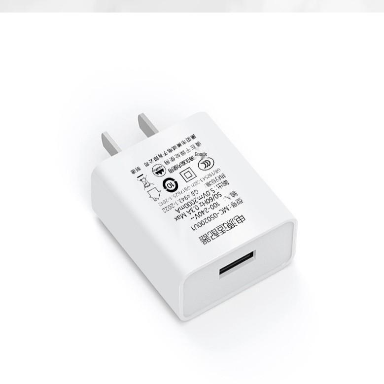 3C Certified 5V2A USB Charger with Data Cable for Android Phones
