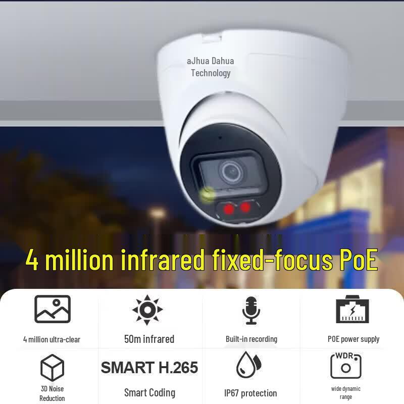 Dahua 4MP PoE Dual-Light HD Dome Network Camera CN Plug (adapter Included)