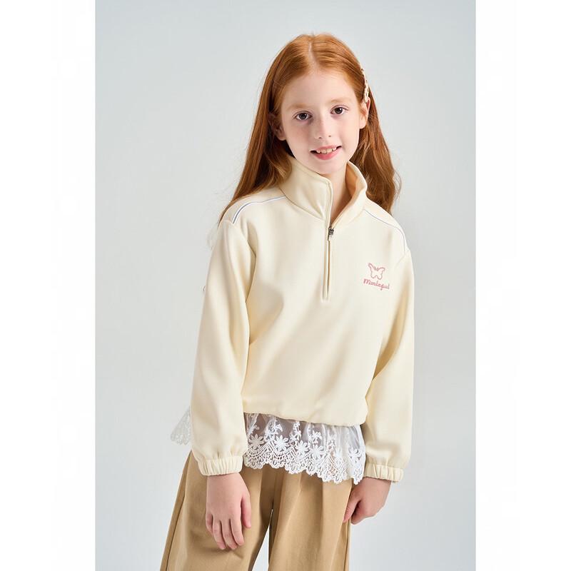 Girls  Stand-Collar Pullover Sweatshirt 140