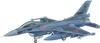 Hasegawa Japan Air Force Mitsubishi Plastic Model Kit PT27 1/48 Self-Defense F-2A