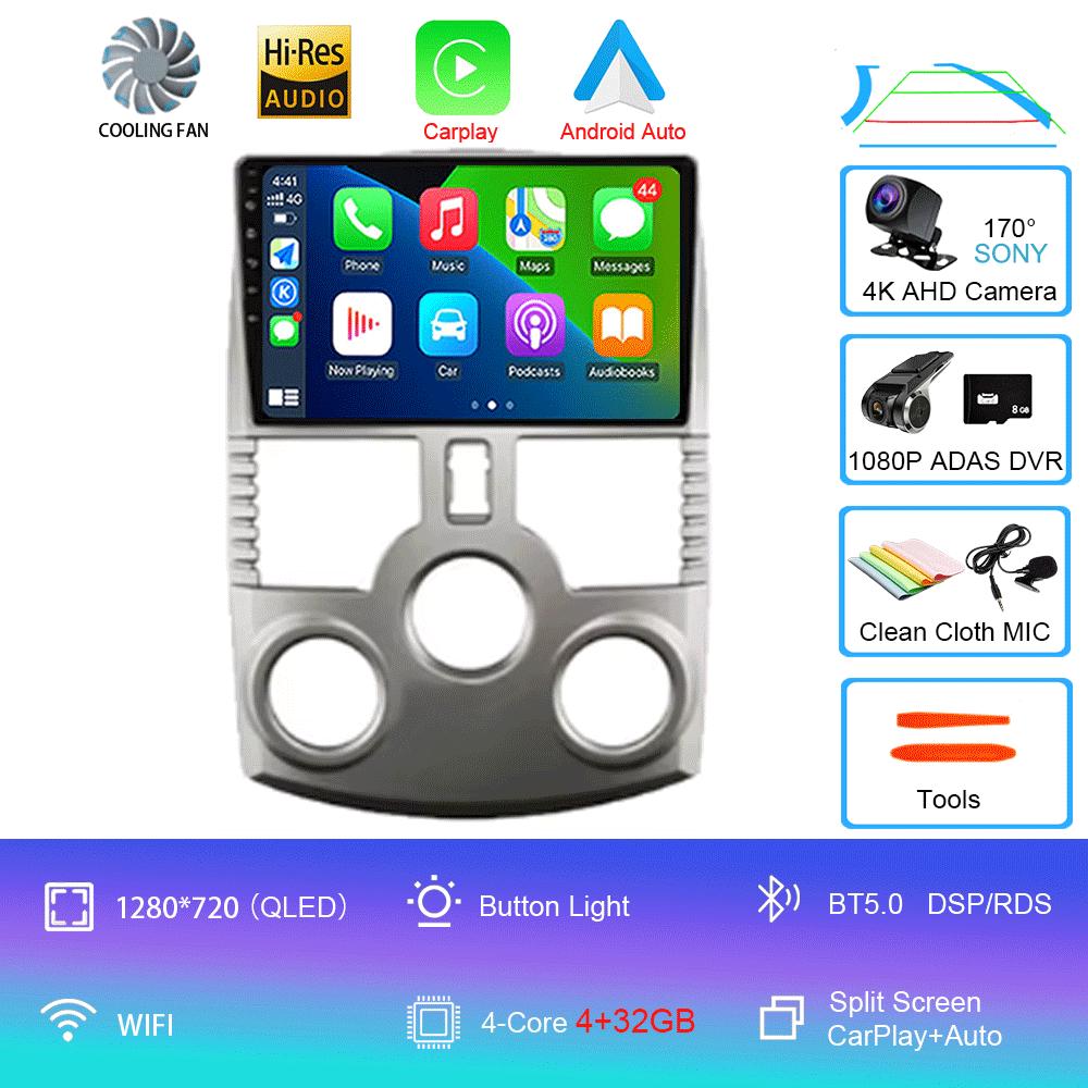 For Toyota Rush / DAIHATSU TERIOS 2006 - 2016 Android 14 Car Radio DSP Multimedia Video Player GPS Navi Stereo Screen Display