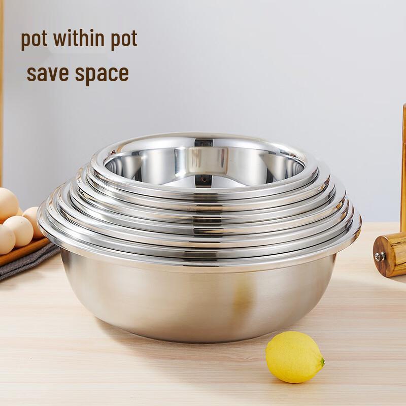 Deep Stainless Steel Rice Sieve
