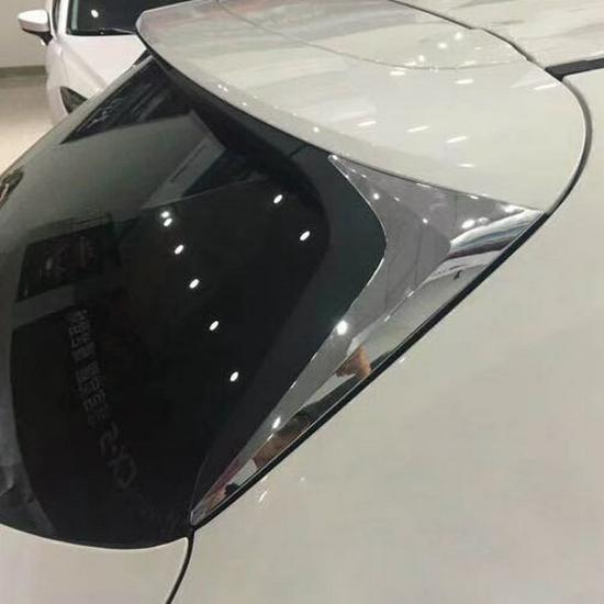 Mazda CX-5 (2017-2022) Rear Fog Light Edge and Hood Trim Kit
