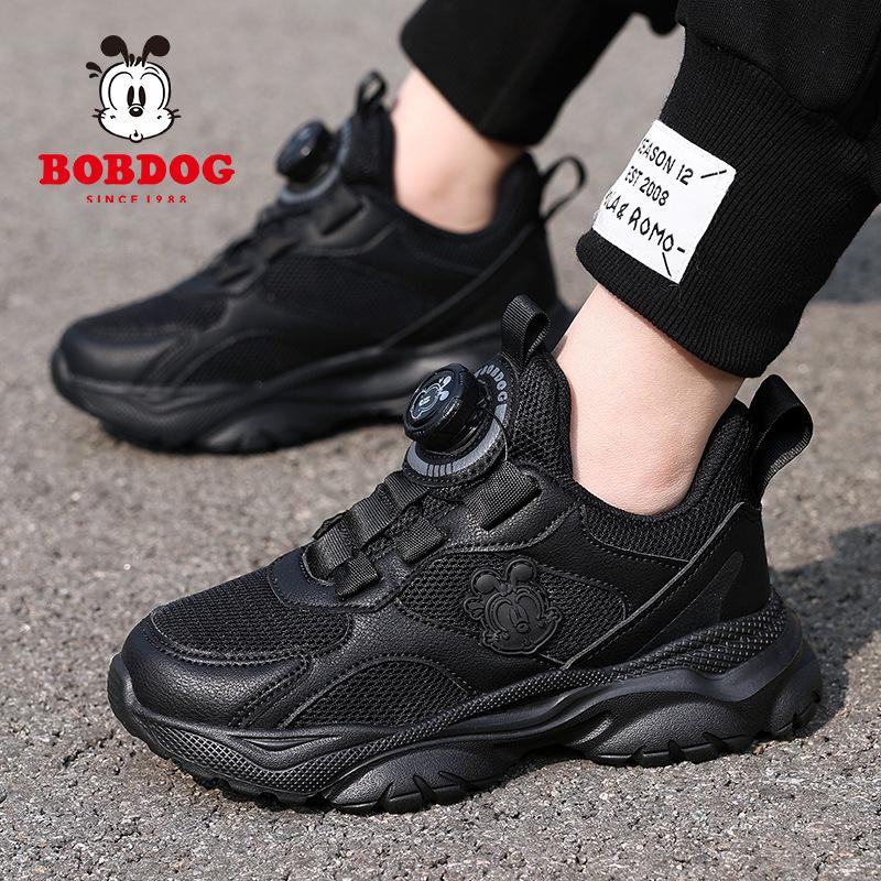 Little White Shoes Boys Casual Board Shoes Girls White Sports Shoes Primary School Students Net Shoes