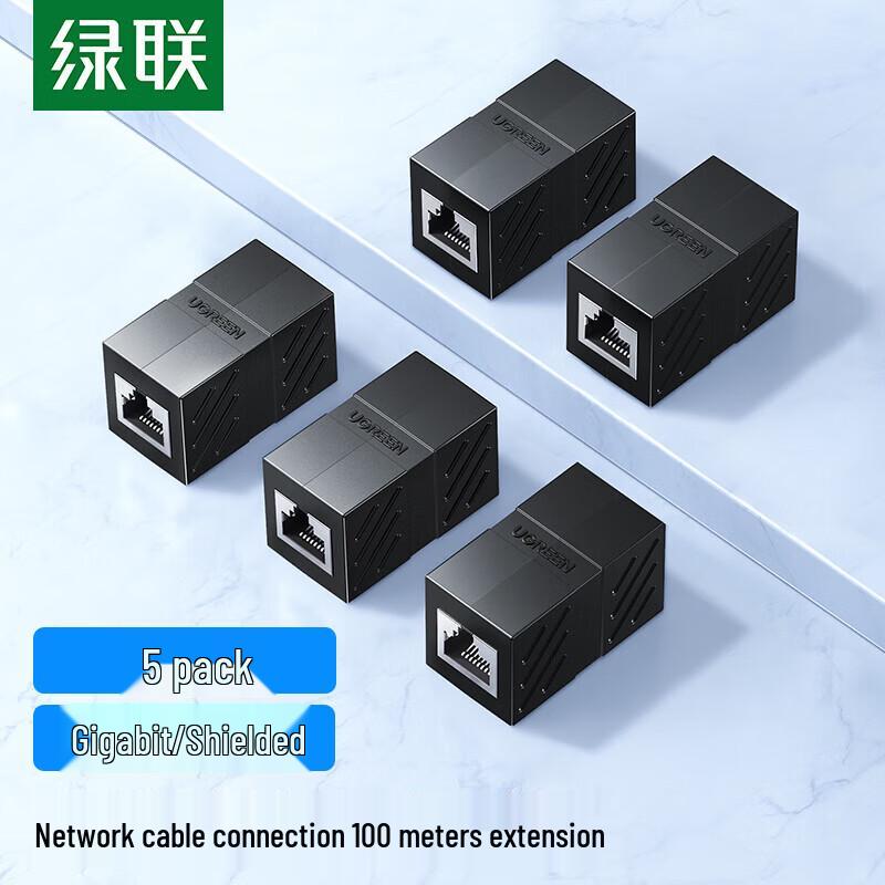 Ugreen Network Connectors & Cables